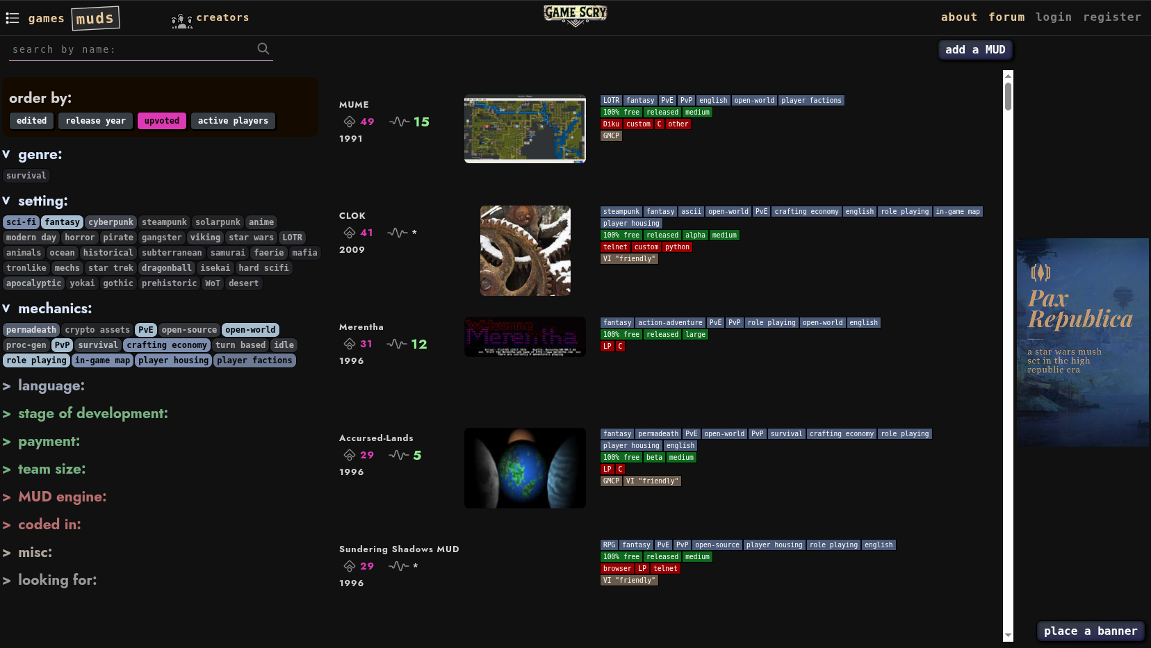 Example listing site: Game-Scry with list of recently upvoted MUDs.